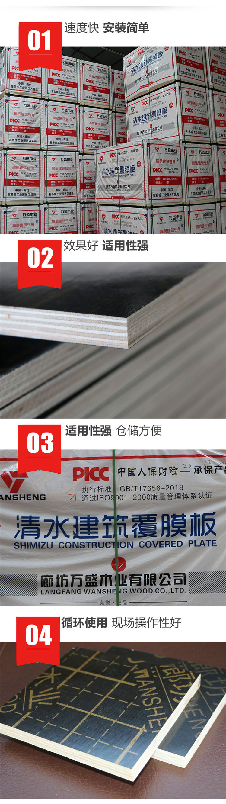 1617074995395888.jpg 3.jpg