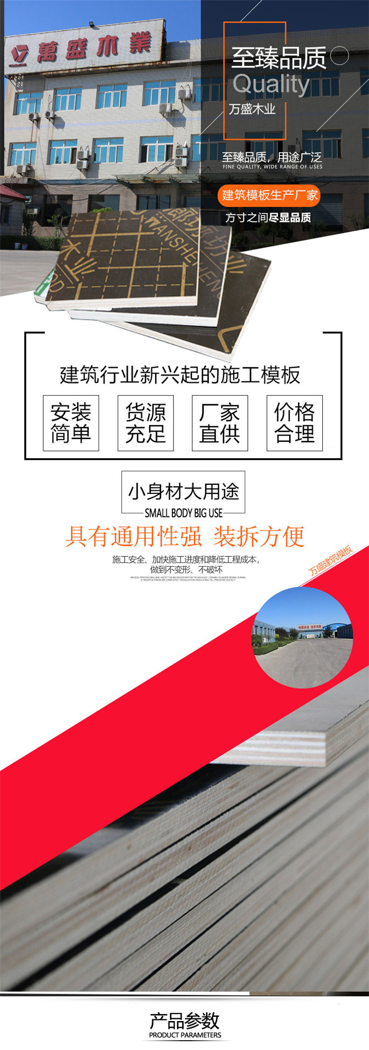 1617092965190806.jpg 1.jpg